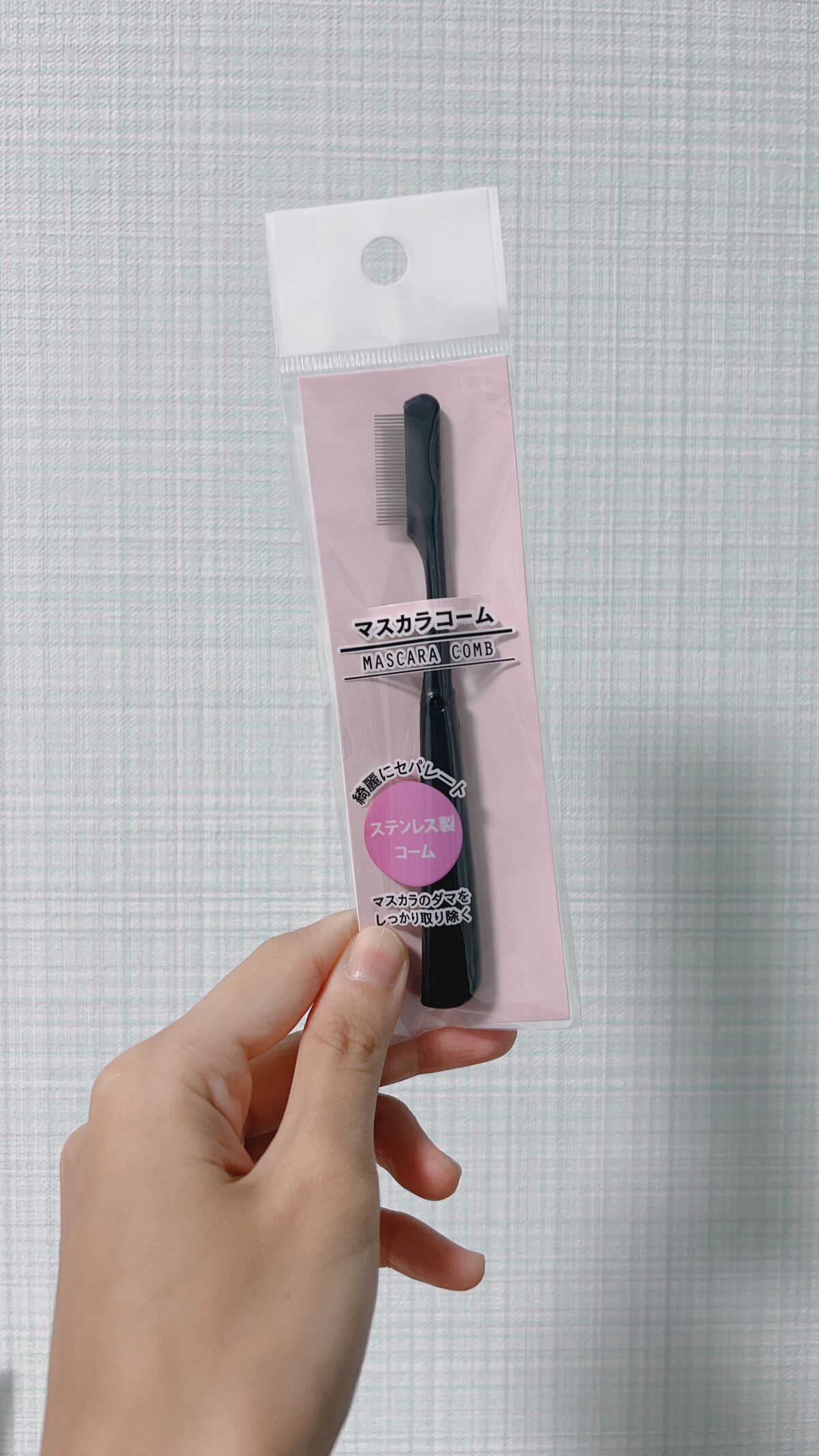 ACアイブロウブラシ/AC MAKEUP/メイクブラシを使ったクチコミ（3枚目）