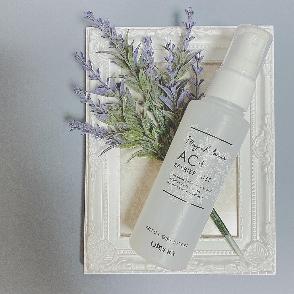 AC+ 薬用バリアミスト/マジアボタニカ/ミスト状化粧水を使ったクチコミ（2枚目）
