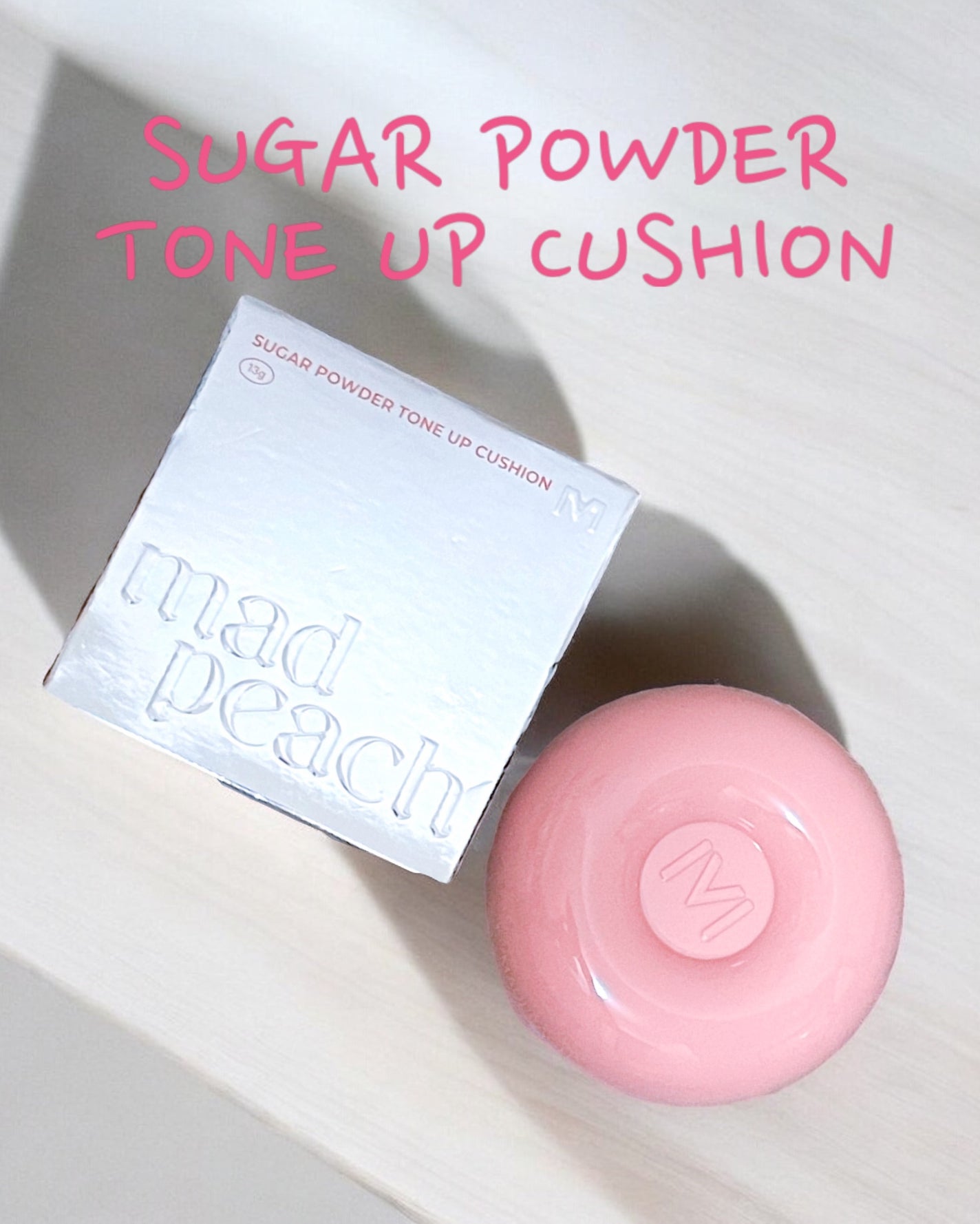 スタイルフィット モイスチャートーンアップエッセンス/MAD PEACH/化粧下地を使ったクチコミ(4枚目)