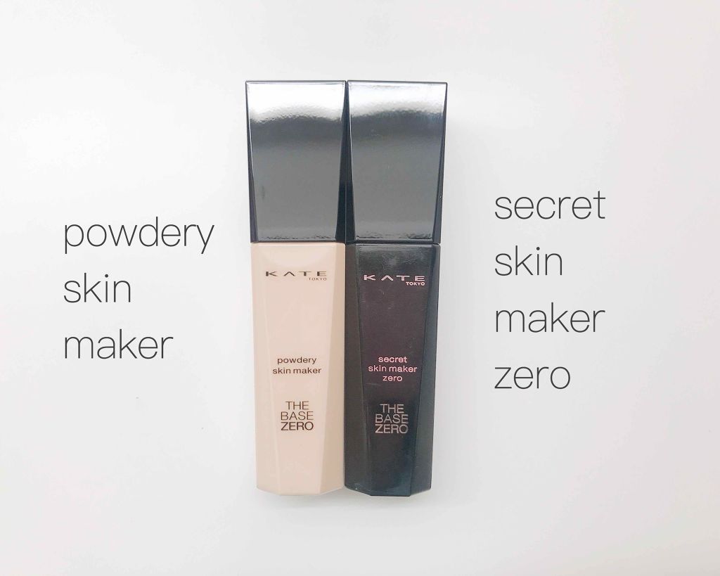 シークレットスキンメイカーゼロ(リキッド)/KATE/リキッドファンデーションを使ったクチコミ(1枚目)