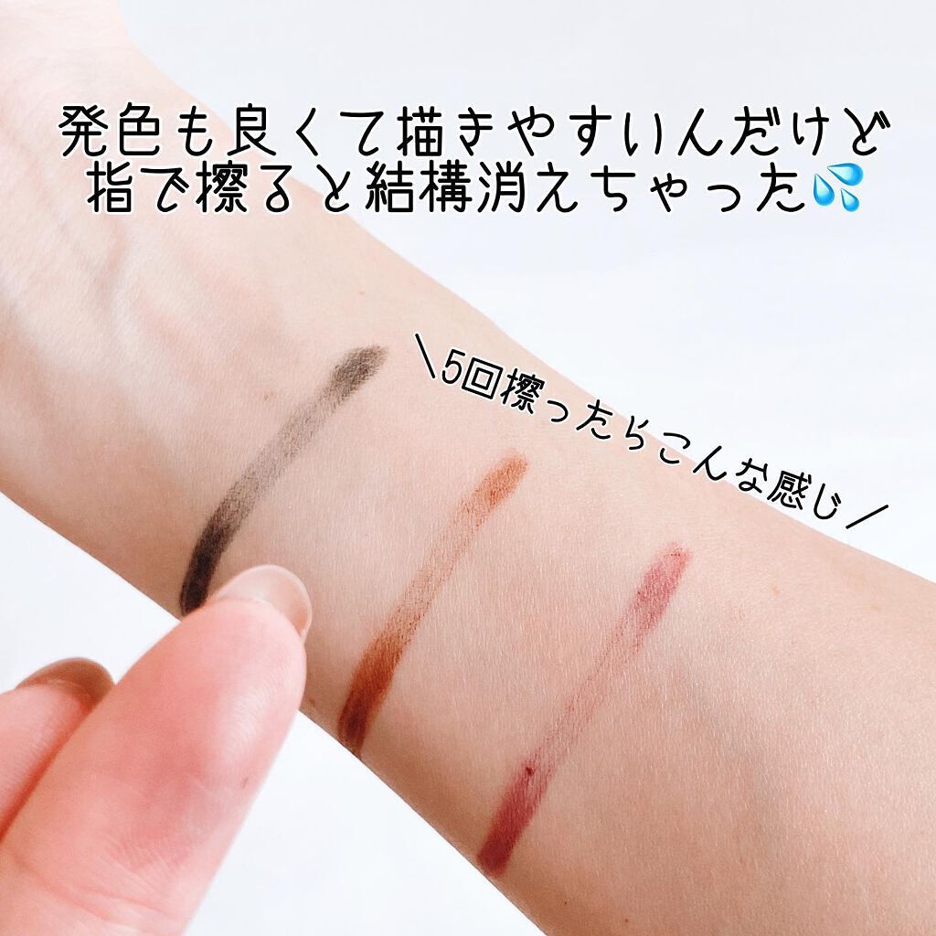 UR GLAM GEL EYELINER/U R GLAM/ジェルアイライナーを使ったクチコミ(6枚目)