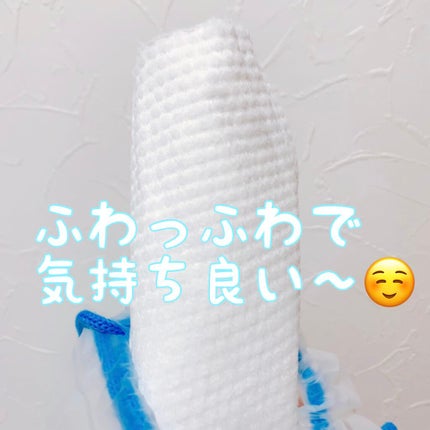 ITOクレンジングタオル/ITO/クレンジングタオルを使ったクチコミ(2枚目)