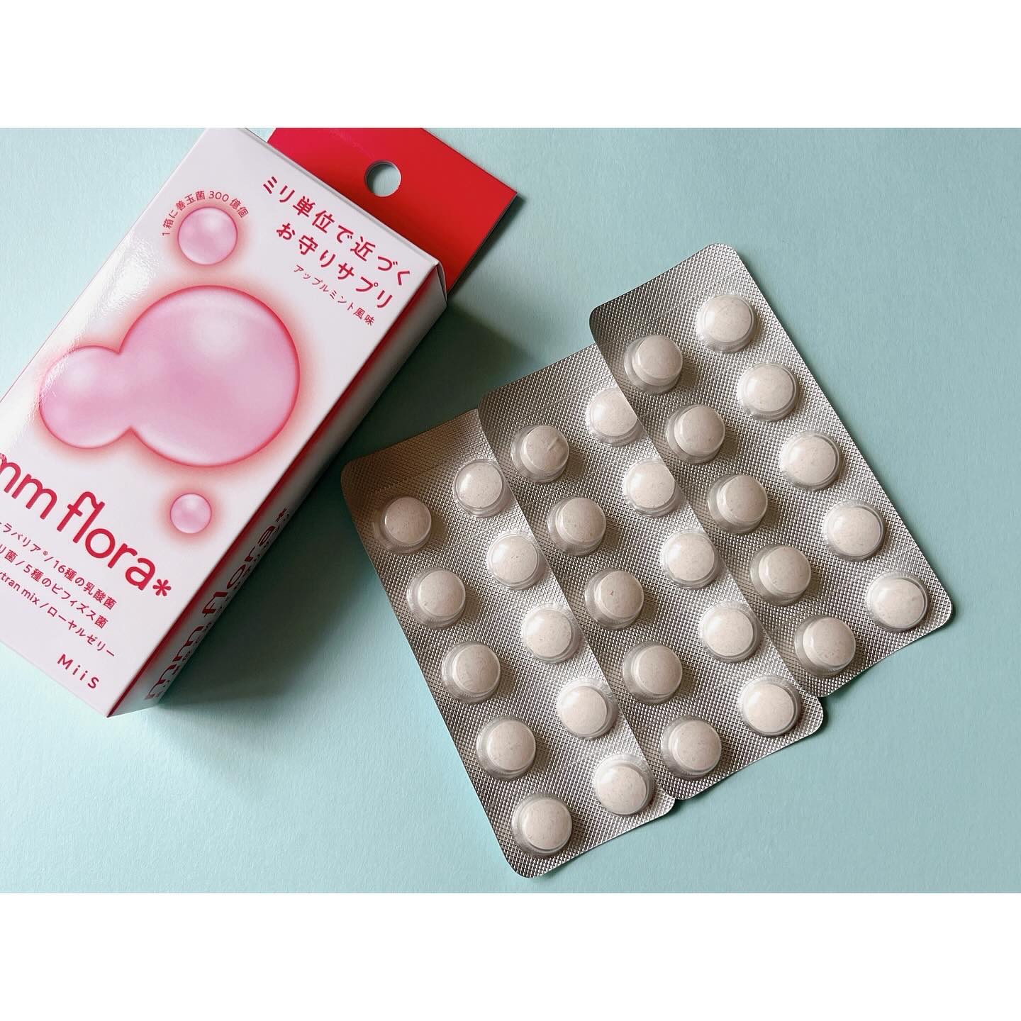 エムエムフローラ/MiiS/その他オーラルケアを使ったクチコミ（3枚目）