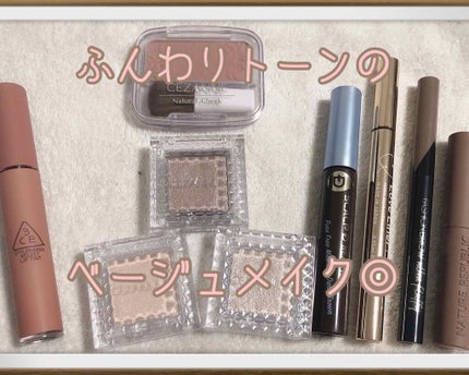 シングルカラーアイシャドウ/CEZANNE/単色アイシャドウを使ったクチコミ(1枚目)