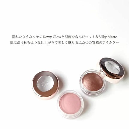 アイグロウジェム スキンシャドウ/DECORTÉ/ジェル・クリームアイシャドウを使ったクチコミ(2枚目)