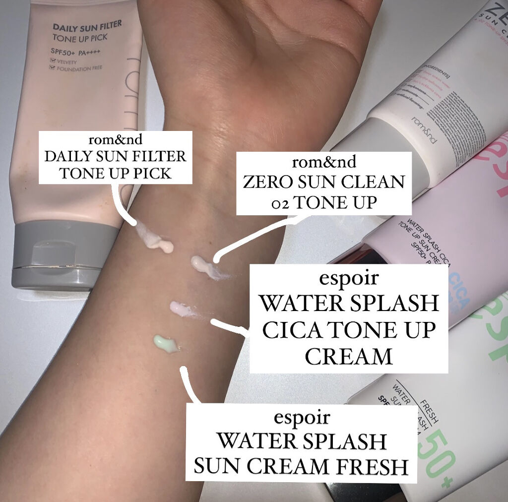 デイリーサンフィルター/rom&nd/化粧下地を使ったクチコミ（2枚目）