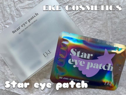 ジュエルビームスターアイパッチ/EKE/アイケア・アイクリームを使ったクチコミ(1枚目)
