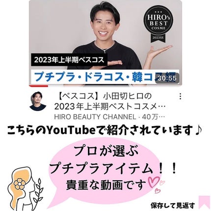 ワイド トリック ダブルライナー/Visée/リキッドアイライナーを使ったクチコミ(10枚目)