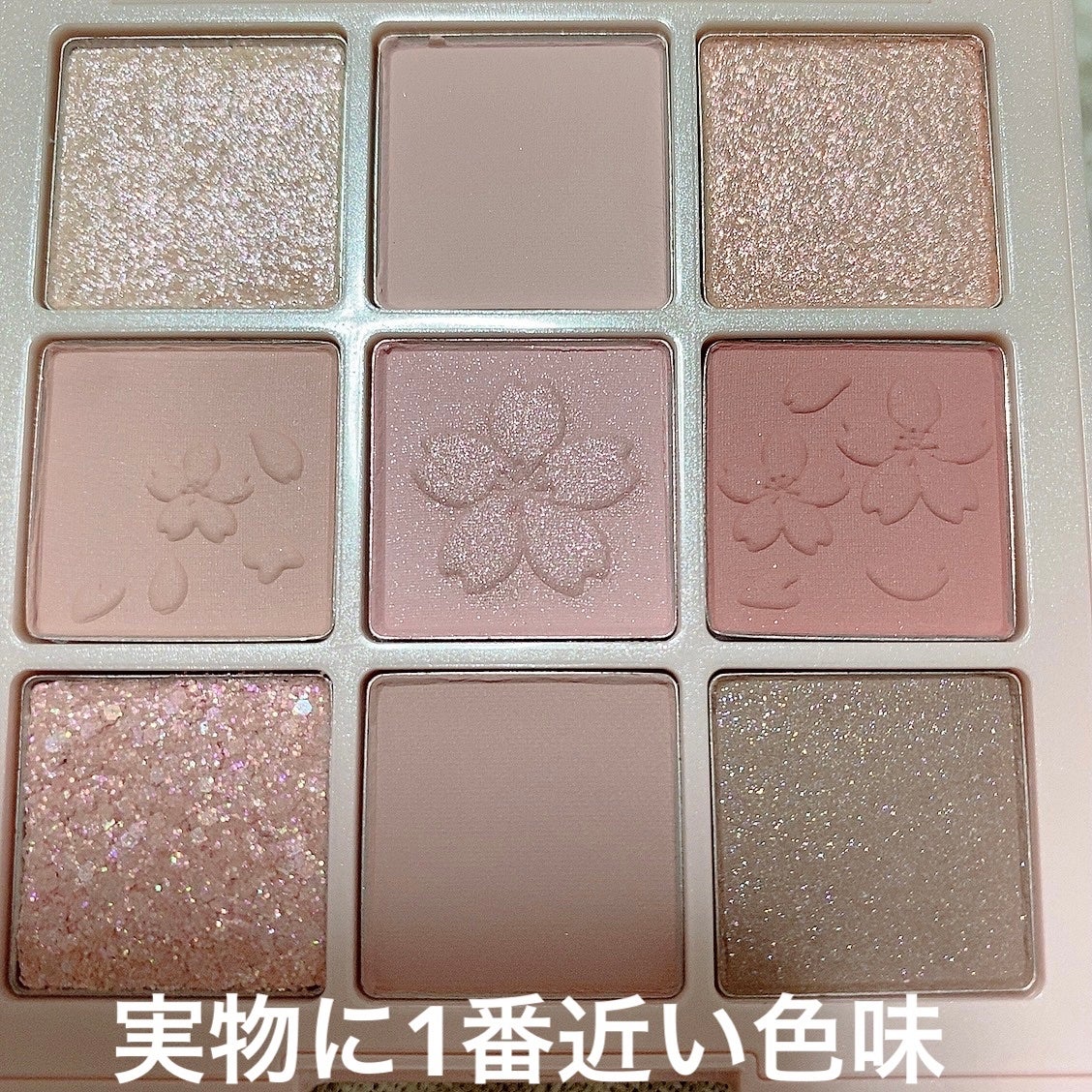 シャドウパレット/dasique/アイシャドウパレットを使ったクチコミ(3枚目)