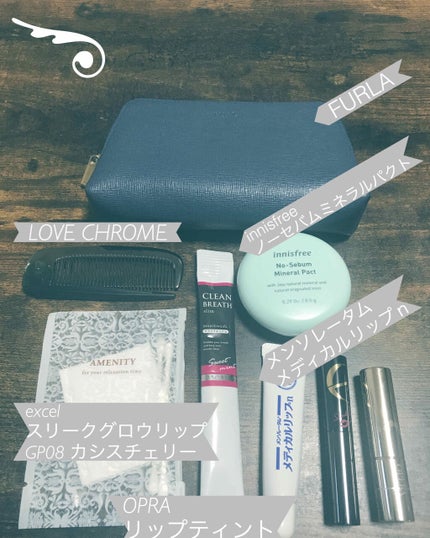 スリークグロウリップ/excel/口紅を使ったクチコミ(1枚目)