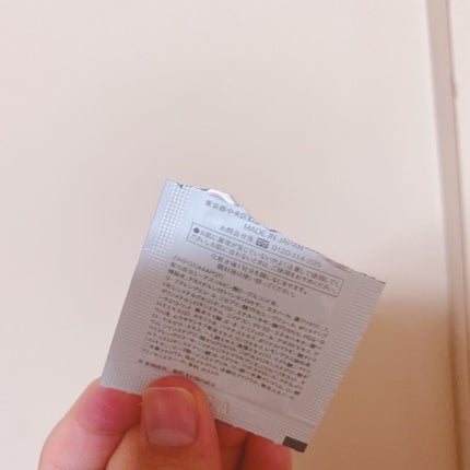 エクシア リプラント ホワイトニングクリーム/ALBION/フェイスクリームを使ったクチコミ(2枚目)