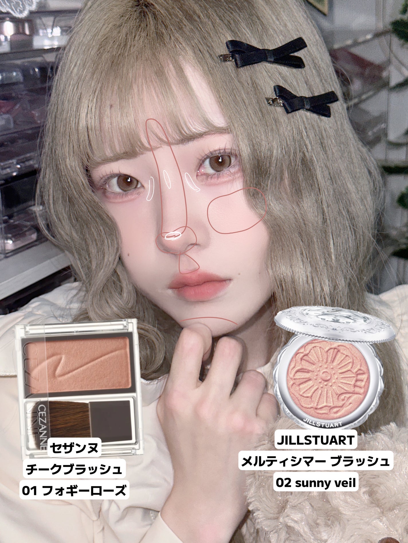 クイックラッシュカーラー/キャンメイク/マスカラ下地を使ったクチコミ(5枚目)