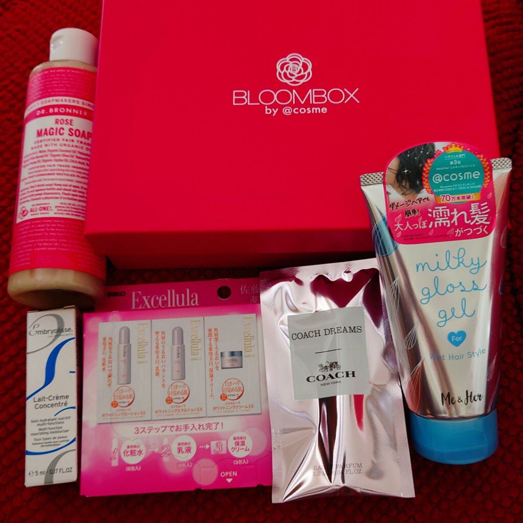 ブルーム ボックス/BLOOMBOX/その他を使ったクチコミ(1枚目)