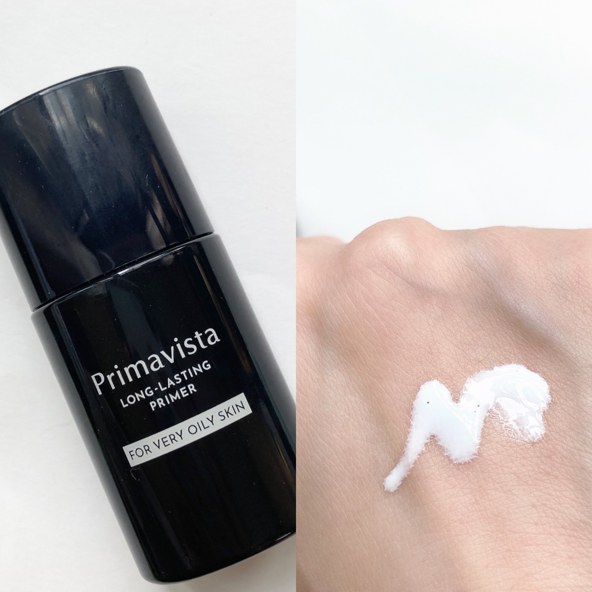 スキンプロテクトベース＜皮脂くずれ防止＞ 超オイリー肌用/プリマヴィスタ/化粧下地を使ったクチコミ（2枚目）