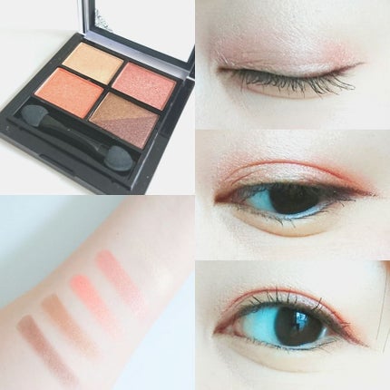 カラーブレンドアイズ/マリブビューティー/アイシャドウパレットを使ったクチコミ(2枚目)