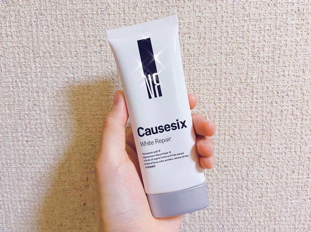 コーズシックスホワイト50g コーズシックス Causesix White Repair 50g