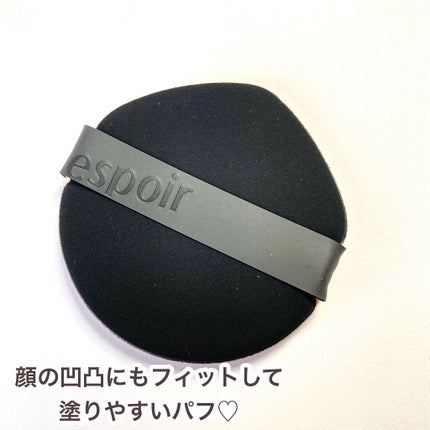 プロテーラービーベルベットカバークッション/espoir/クッションファンデーションを使ったクチコミ(4枚目)