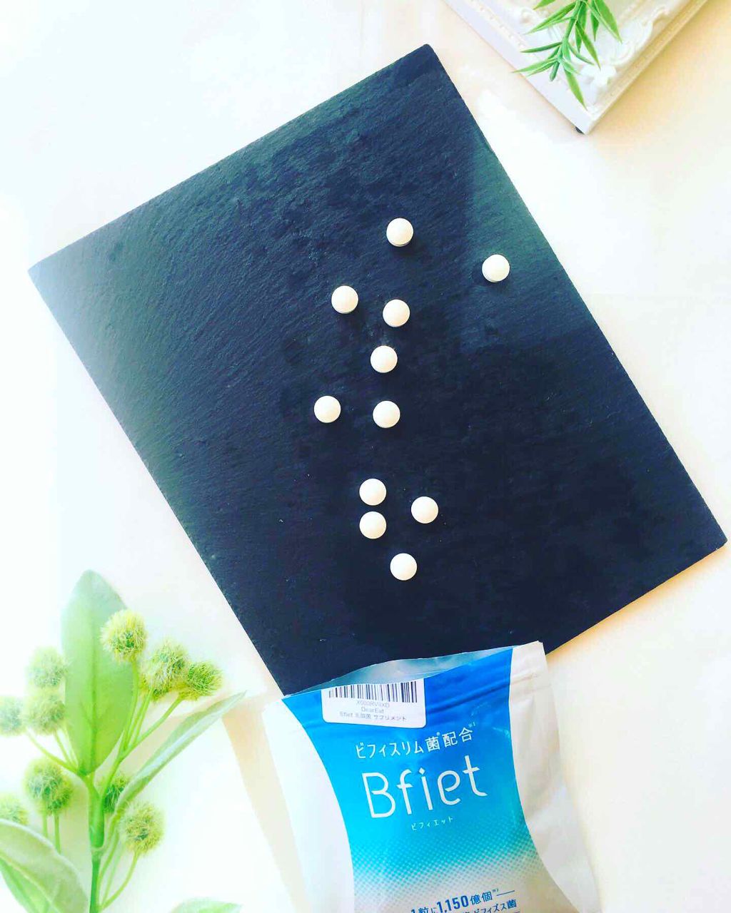 ビフィスリム菌 サプリメント Bfiet/DearEat/健康サプリメントを使ったクチコミ(4枚目)