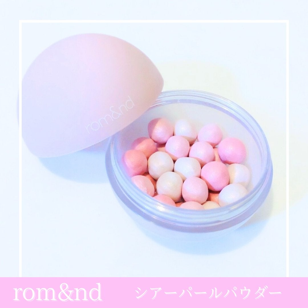 シアーパールパウダー/rom&nd/ルースパウダーを使ったクチコミ(1枚目)