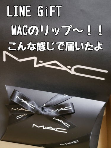 リップスティック（ テンプティング フェイト）/M・A・C/口紅を使ったクチコミ（1枚目）