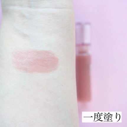 ニュアンスラップティント/Fujiko/リップティントを使ったクチコミ(3枚目)