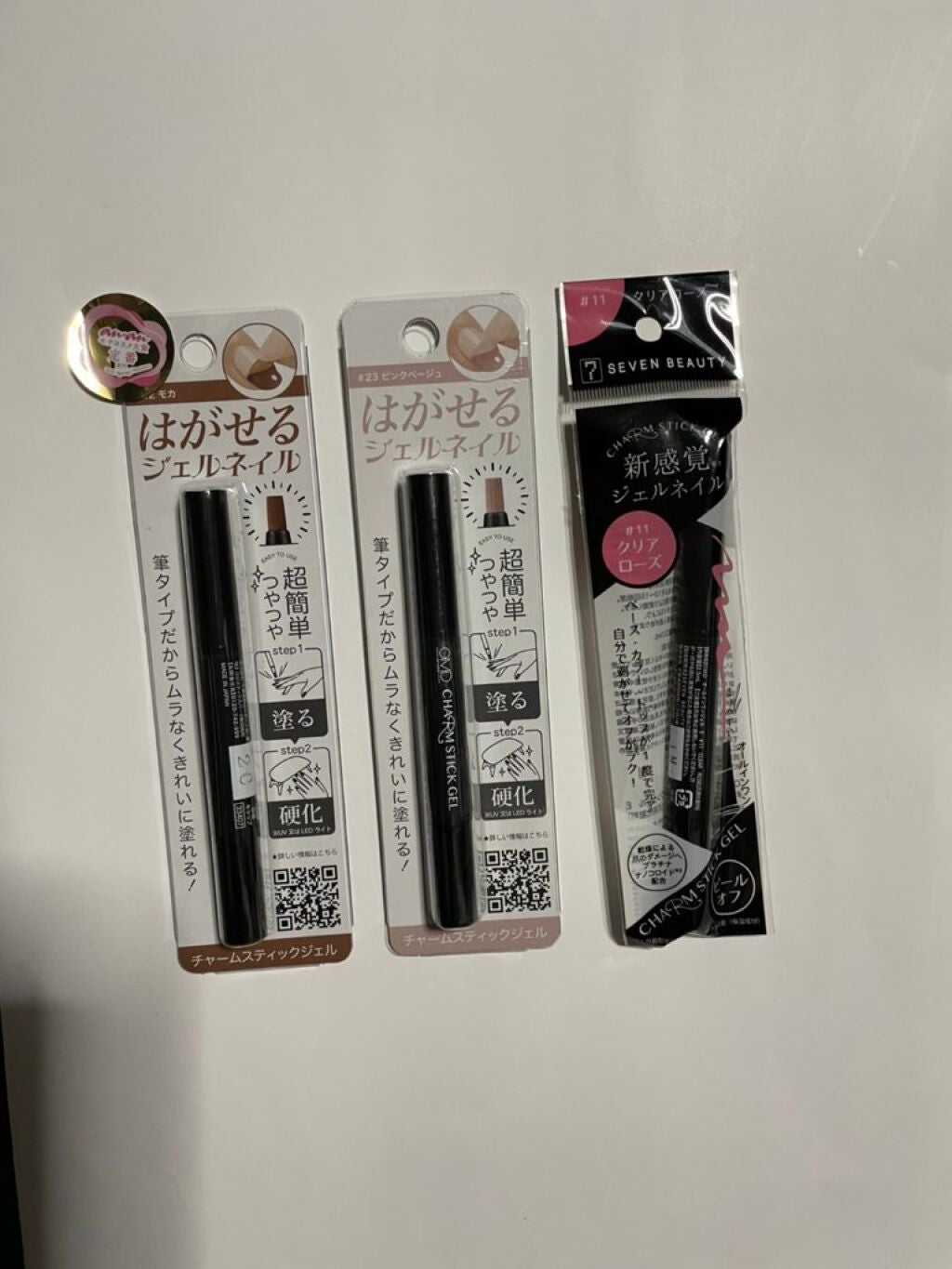 チャームスティックジェル/OMD/オールインワンネイルを使ったクチコミ(1枚目)