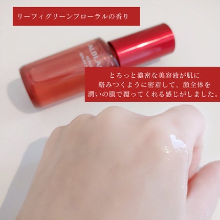 リペア セラムマスク/ALBLANC/美容液を使ったクチコミ(5枚目)