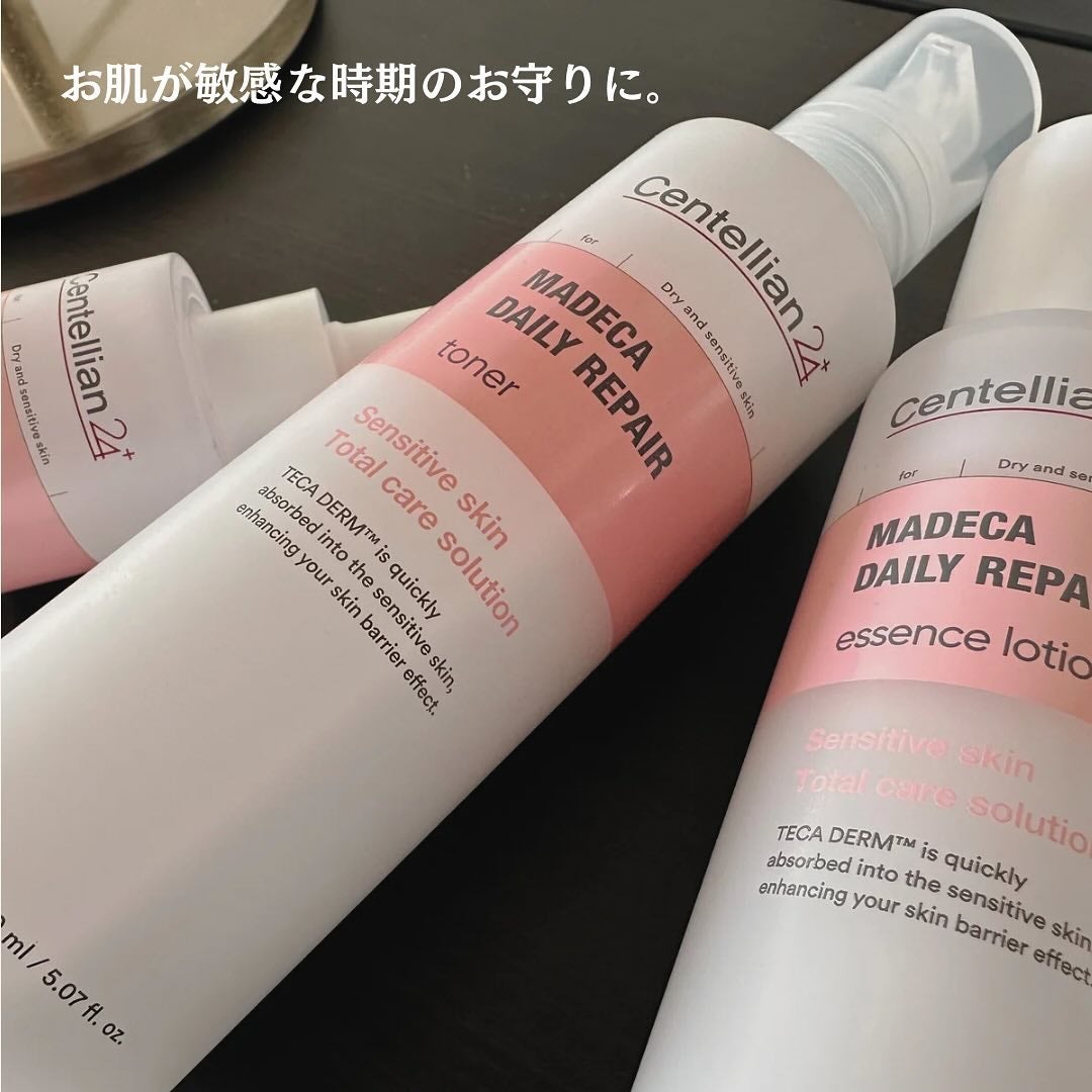 ðºððïŒïŸïœ«ïŸïŸïŸ on LIPS ãæ¥ã«ããªã¹ã¹ã¡ã·ãªãŒãºðžCentellian24@centel..ãïŒ8æç®ïŒ