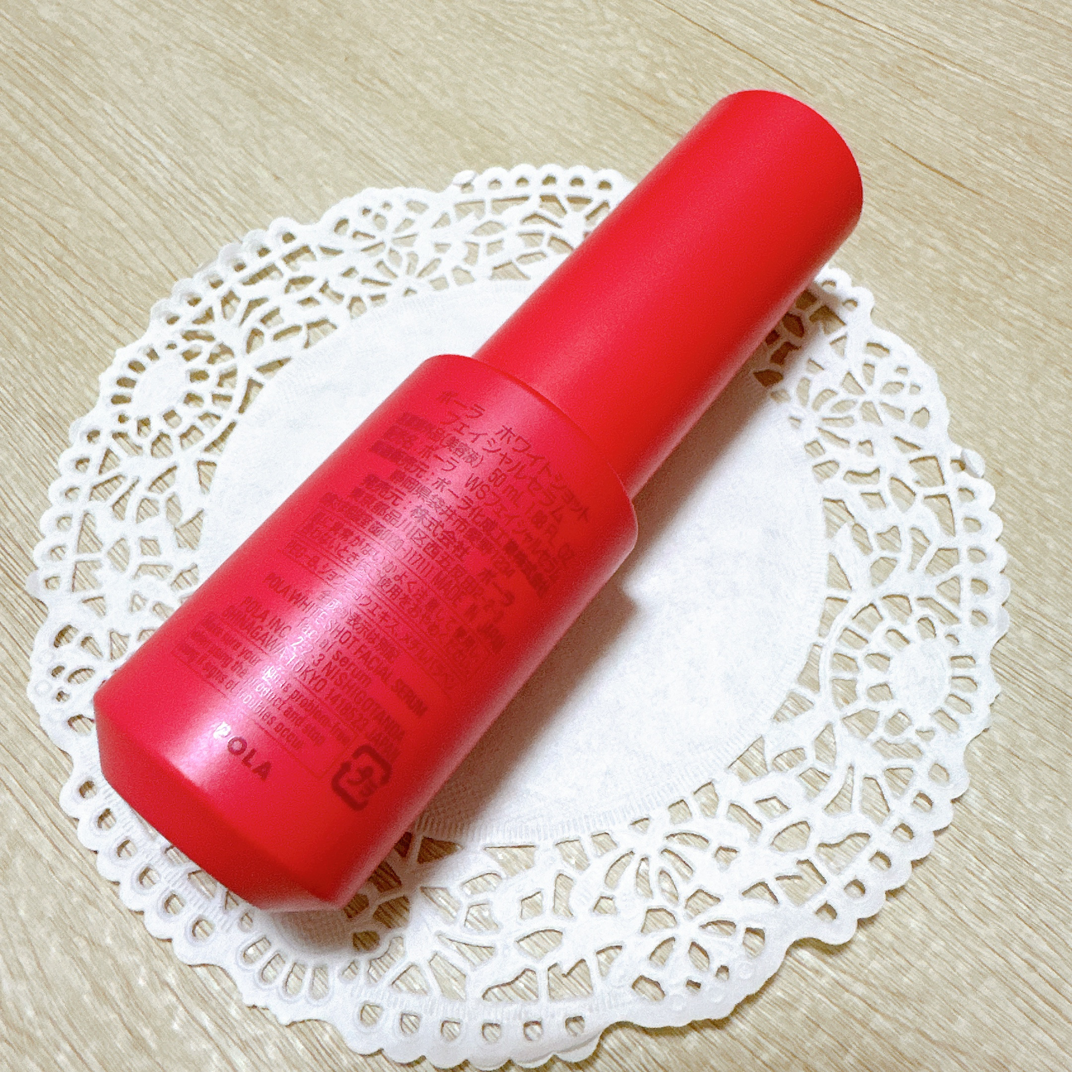 ホワイトショット フェイシャルセラム/POLA/美容液を使ったクチコミ（3枚目）