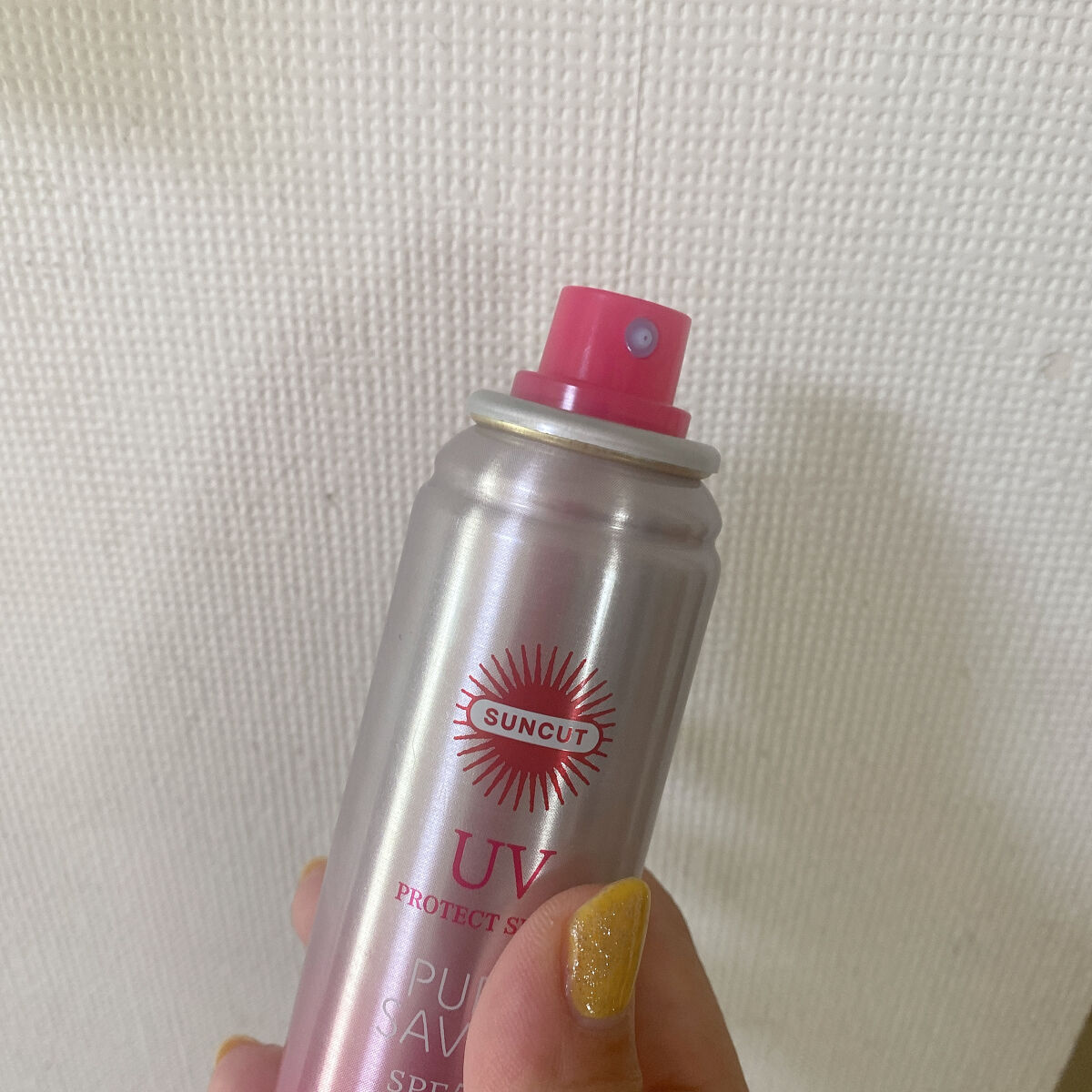 プロテクトUV スプレー ピュアシャボン/サンカット®/日焼け止めミスト・スプレーを使ったクチコミ（2枚目）