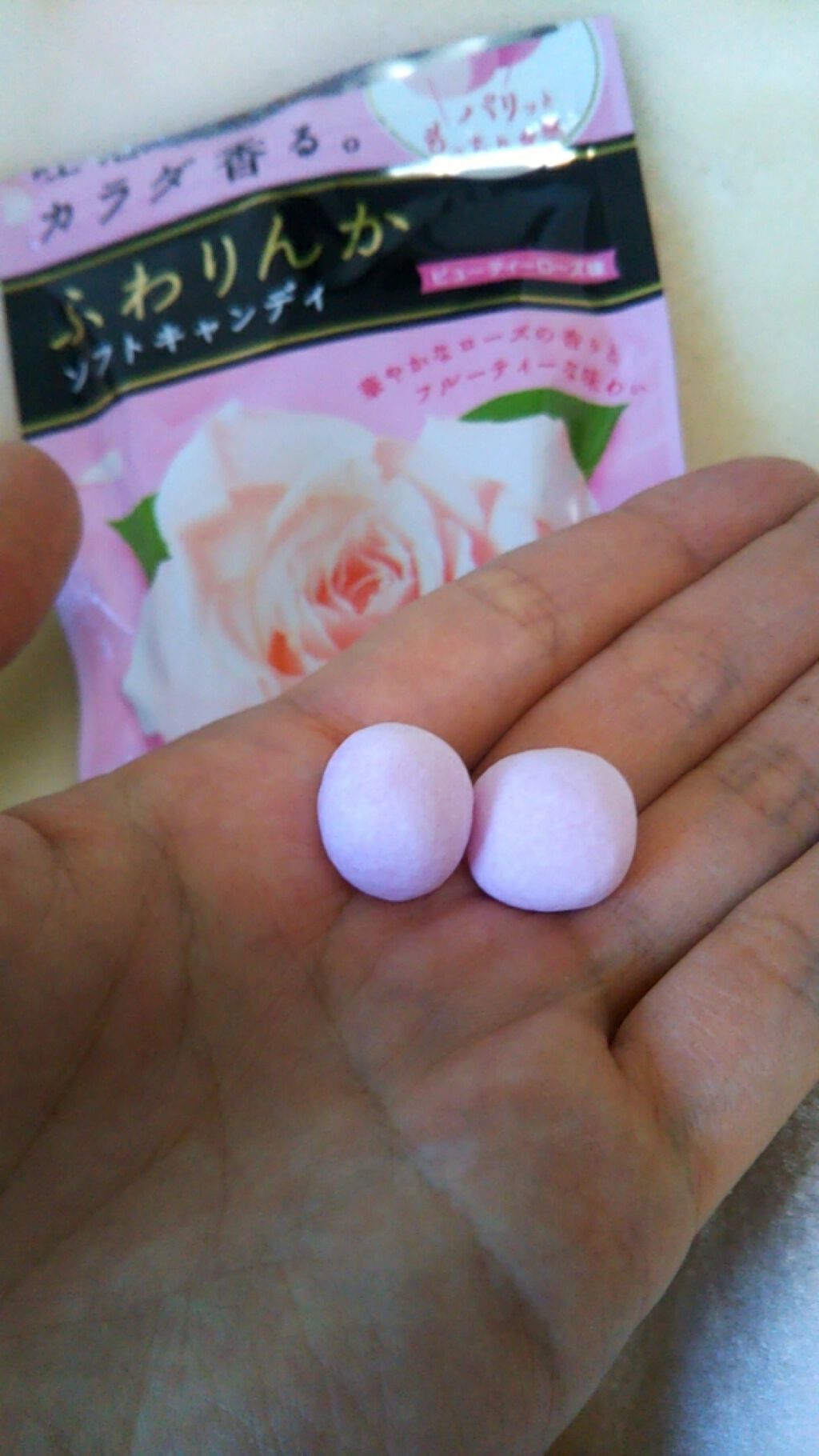 ふわりんかソフトキャンディ/クラシエフーズ/食品を使ったクチコミ(2枚目)