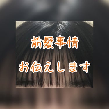 プレイフルケアオイル/リーゼ/ヘアオイルを使ったクチコミ（1枚目）