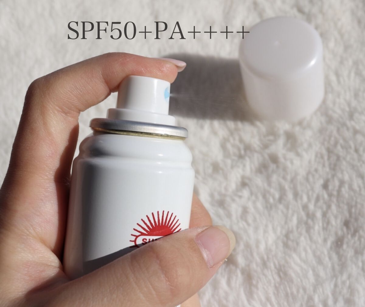 サンカットR プロテクトUV スプレー 90g【旧】/サンカット®/日焼け止めミスト・スプレーを使ったクチコミ（3枚目）