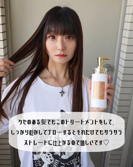 hyonað§žãã©ããããŸãð on LIPS ãâ»ã¯ãŒãã³ã³ãŒãtiia-cute12345ã§30%OFFïŒçŸ..ãïŒ10æç®ïŒ