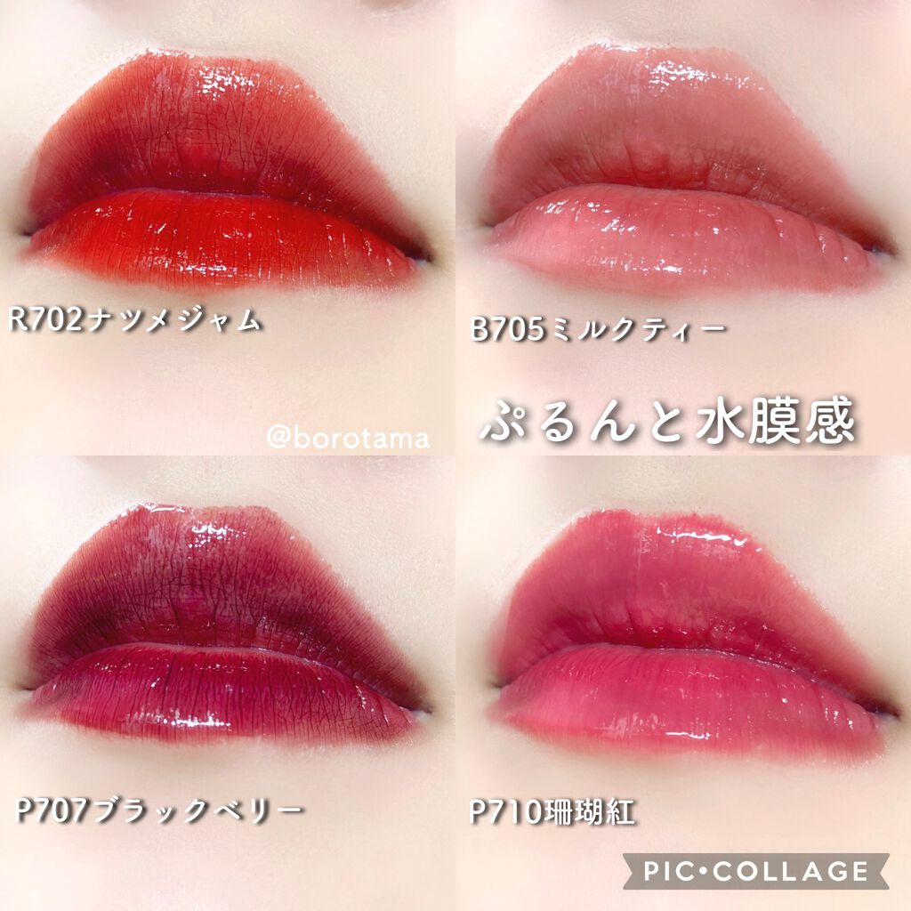 カバーパーフェクション チップコンシーラー/the SAEM/リキッドコンシーラーを使ったクチコミ(7枚目)