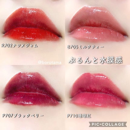 カバーパーフェクション チップコンシーラー/the SAEM/リキッドコンシーラーを使ったクチコミ(7枚目)
