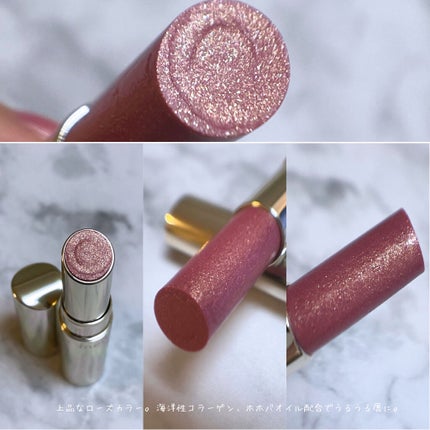 シャイニーエッセンスリップA/media/口紅を使ったクチコミ(4枚目)