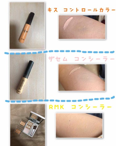 カバーパーフェクション チップコンシーラー/the SAEM/リキッドコンシーラーを使ったクチコミ（2枚目）