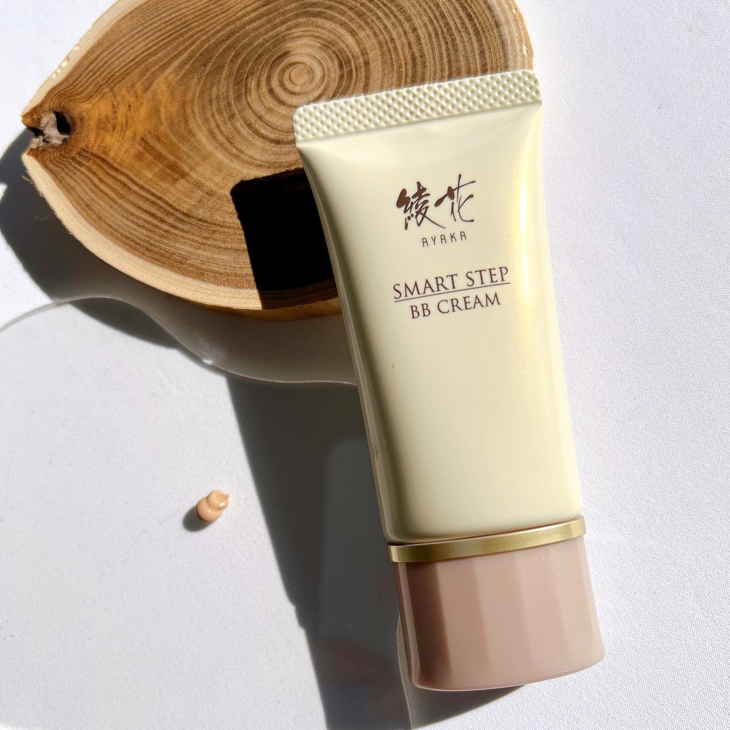 BBクリーム/綾花/化粧下地を使ったクチコミ(2枚目)