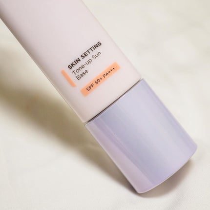 ジョンセンムル スキンセッティングトーンアップ サンベース/JUNG SAEM MOOL/化粧下地を使ったクチコミ(4枚目)