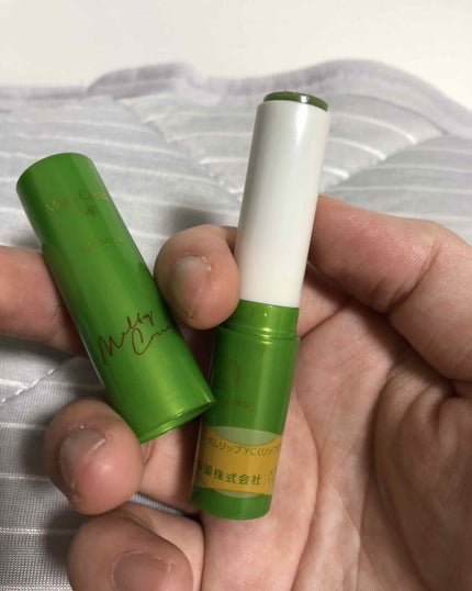 メルティクリームリップ/メンソレータム/リップクリームを使ったクチコミ(3枚目)