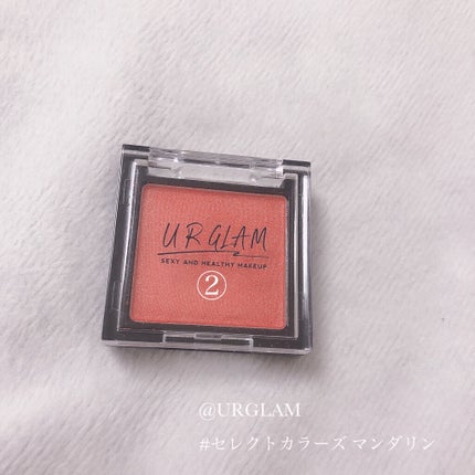 クイックラッシュカーラー/キャンメイク/マスカラ下地を使ったクチコミ(4枚目)