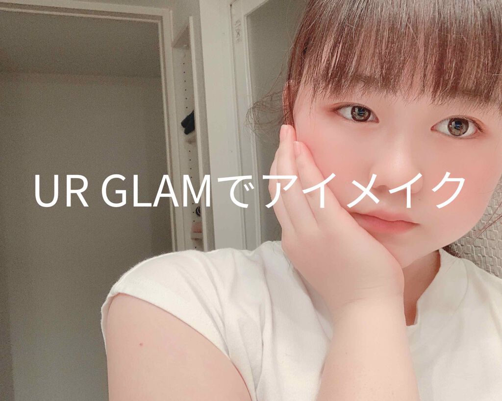 UR GLAM　BLOOMING EYE COLOR PALETTE/U R GLAM/アイシャドウパレットを使ったクチコミ（1枚目）