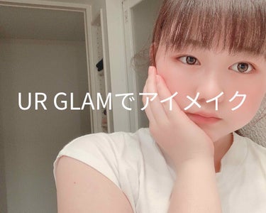 UR GLAM　BLOOMING EYE COLOR PALETTE/U R GLAM/アイシャドウパレットを使ったクチコミ（1枚目）