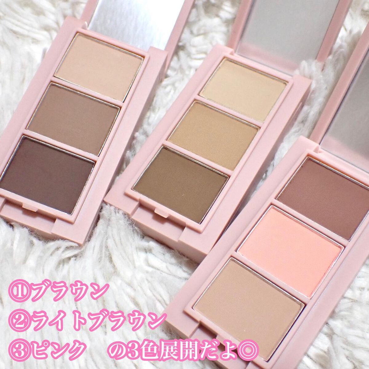 frunflynn マルチパーフェクター アイブロウキット/frunflynn/パウダーアイブロウを使ったクチコミ(3枚目)