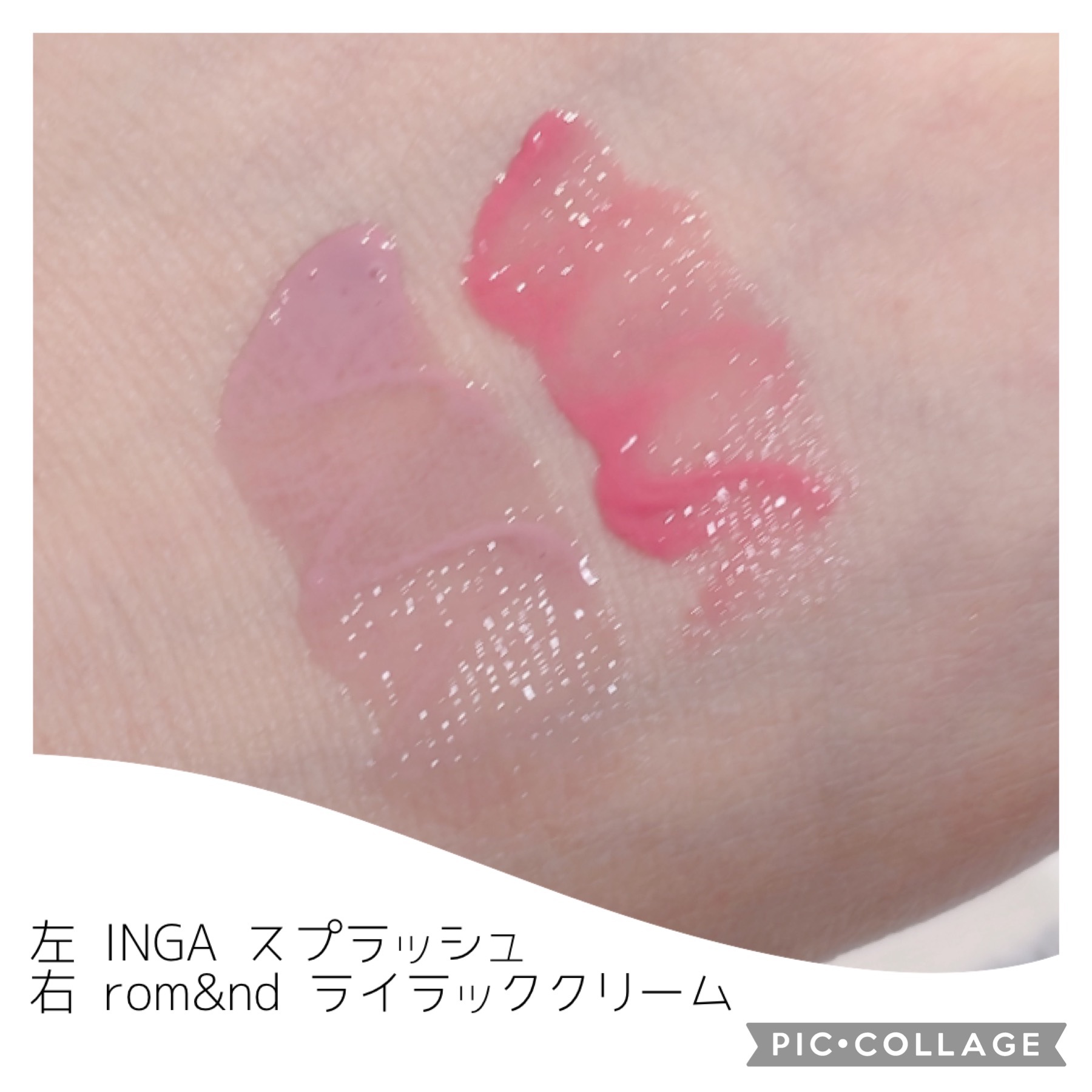 ウォーターグローリップティント スプラッシュ/INGA/リップティントを使ったクチコミ（2枚目）