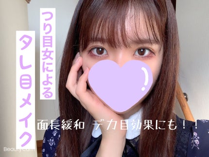 【旧品】パーフェクトスタイリストアイズ/キャンメイク/アイシャドウパレットを使ったクチコミ(1枚目)