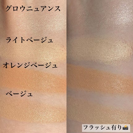 トーンパーフェクティング パレット/DECORTÉ/パレットコンシーラーを使ったクチコミ(3枚目)