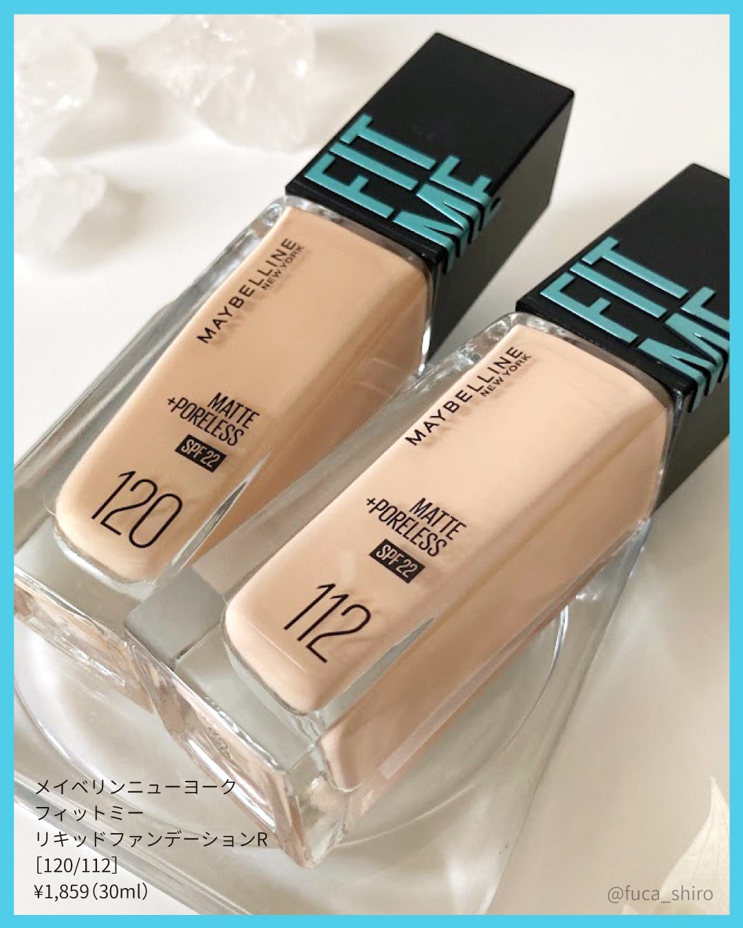 フィットミー リキッドファンデーション R/MAYBELLINE NEW YORK/リキッドファンデーションを使ったクチコミ(4枚目)