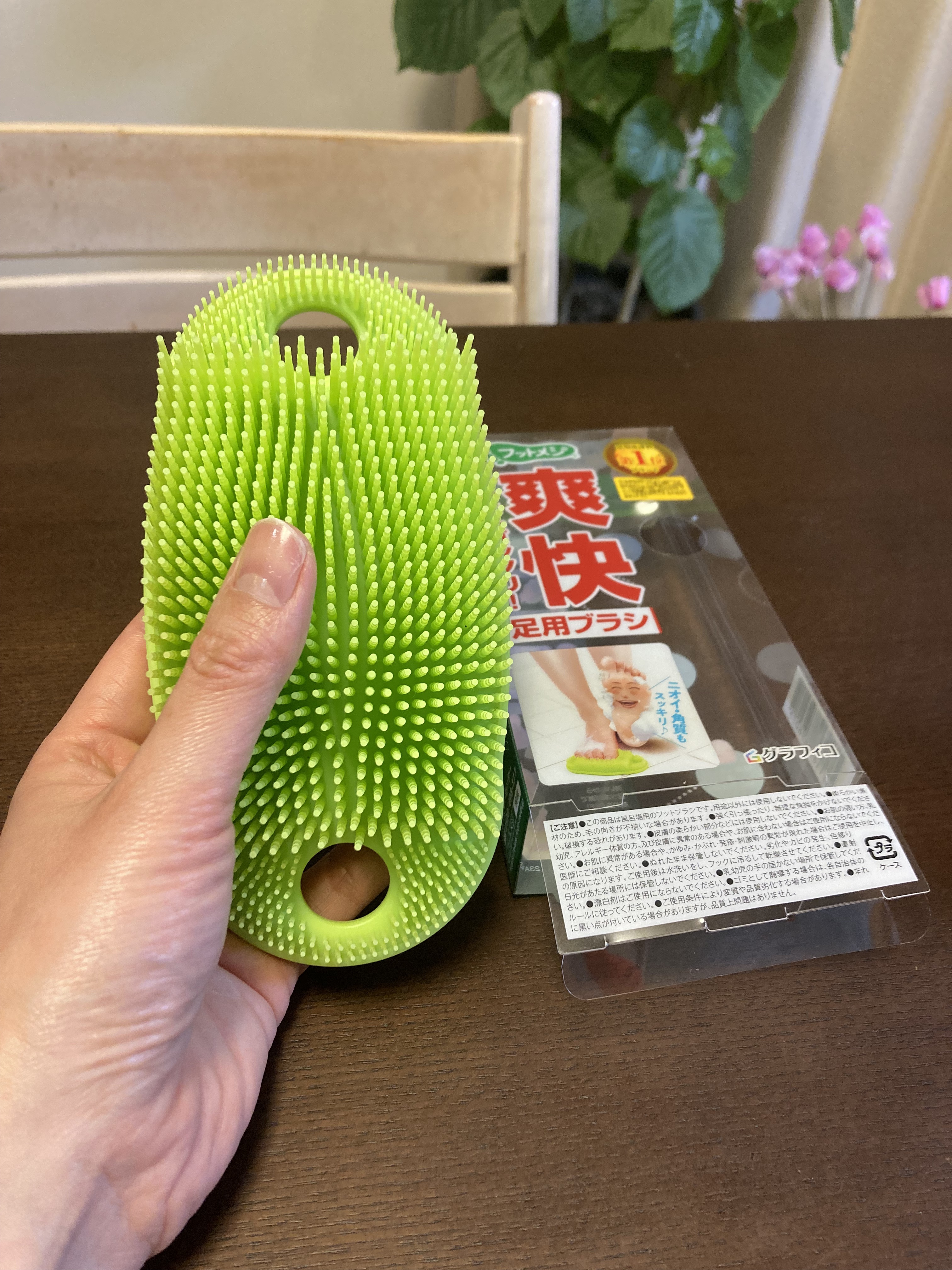 フットメジ 4way足用ブラシ/フットメジ/レッグ・フットケアを使ったクチコミ（2枚目）